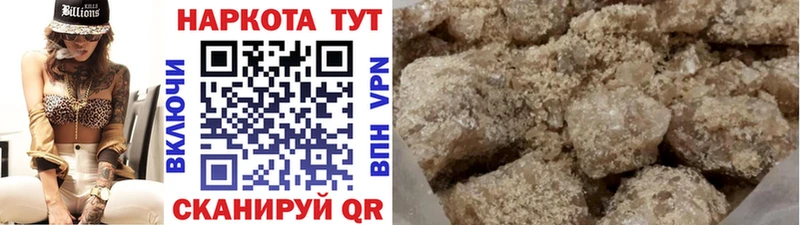 Лсд 25 Балахна