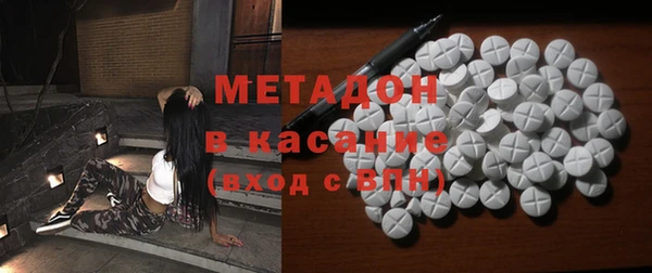 MDMA Богданович