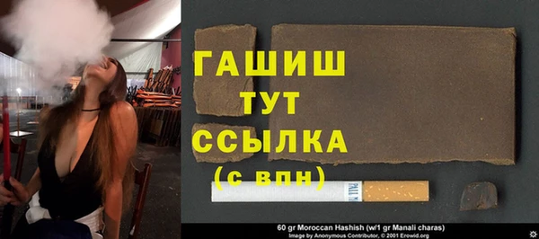 скорость Богородицк