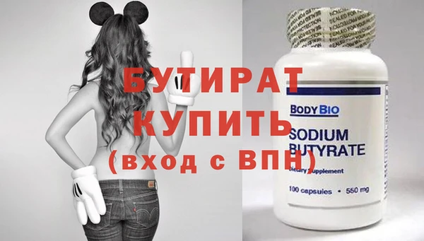 MDMA Богданович