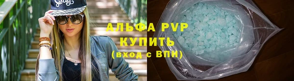 скорость Богородицк