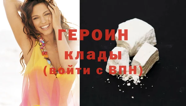скорость Богородицк