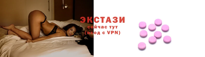 MDMA Богданович