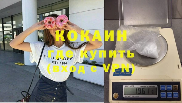 MDMA Богданович