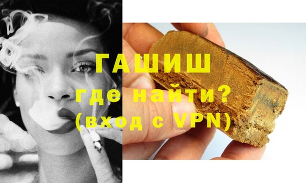 трава Сатка