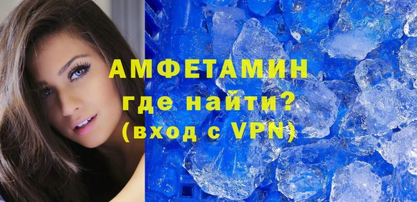 скорость Богородицк
