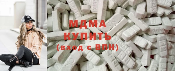 скорость Богородицк