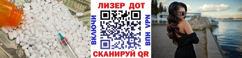 купить наркоту  Балахна  ЛСД экстази кислота 